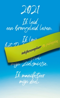 Manifestatiekaart 2021, set van 2 stuks