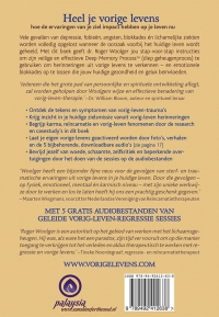 Heel je vorige levens