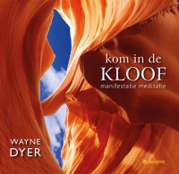 De Kloof CD
