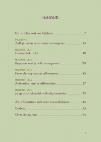 Dit is alles wat we hebben