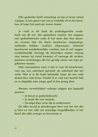 Dit is alles wat we hebben