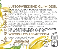 Sensual Source lustopwekkend glijmiddel