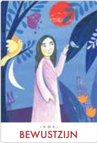 Yogananda's Vreugdekaarten