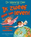 Ik zweef door het leven