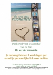 De wet der resonantie (online film)