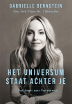 Het Universum staat achter je - Ebook